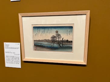 あべのハルカス美術館に投稿された画像（2024/8/22）