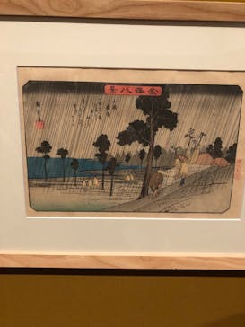 あべのハルカス美術館に投稿された画像（2024/8/22）