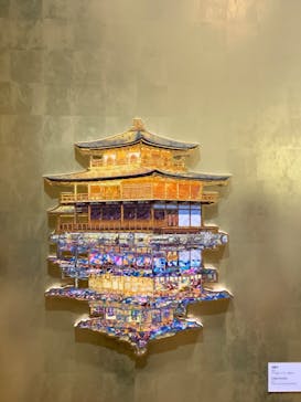 京都市美術館開館90周年記念展「村上隆 もののけ 京都」に投稿された画像（2024/8/22）