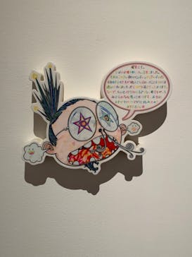 京都市美術館開館90周年記念展「村上隆 もののけ 京都」に投稿された画像（2024/8/22）