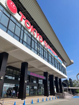 東京サマーランドに投稿された画像（2024/8/22）