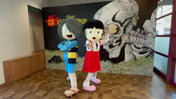 ひらかたパークに投稿された画像（2024/8/22）