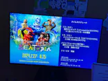 仙台うみの杜水族館に投稿された画像（2024/8/22）