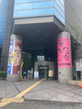 岐阜県博物館に投稿された画像（2024/8/23）