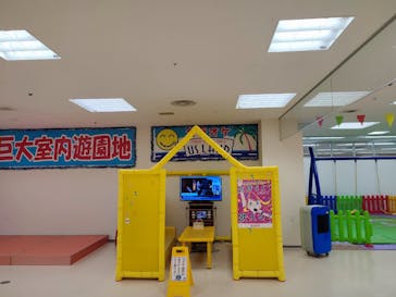 キッズユーエスランド 愛知大口店に投稿された画像（2024/8/23）