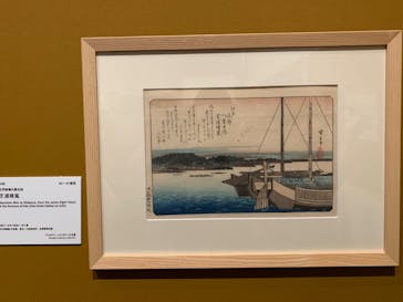 あべのハルカス美術館に投稿された画像（2024/8/23）