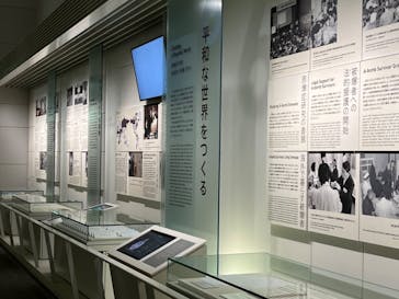 広島平和記念資料館に投稿された画像（2024/8/23）