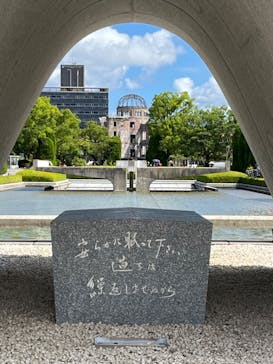 広島平和記念資料館に投稿された画像（2024/8/23）