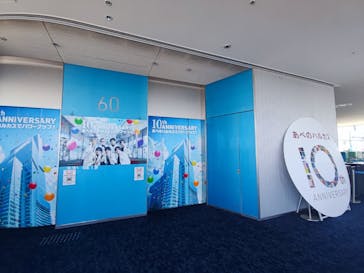 ハルカス300(展望台)に投稿された画像（2024/8/23）