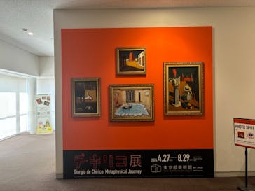 デ・キリコ展に投稿された画像（2024/8/23）