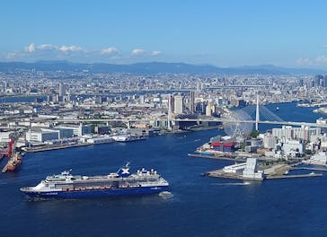 さきしまコスモタワー展望台に投稿された画像（2024/8/23）