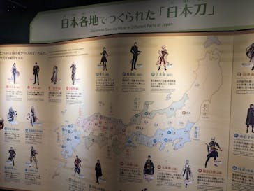 特別展「刀剣乱舞で学ぶ　日本刀と未来展 -刀剣男士のひみつ-」に投稿された画像（2024/8/23）