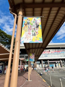 東京サマーランドに投稿された画像（2024/8/23）