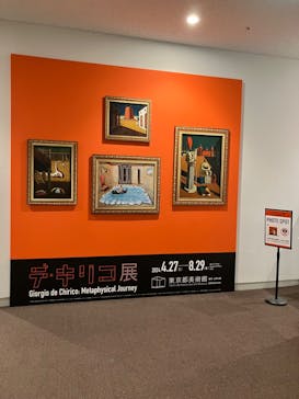 デ・キリコ展に投稿された画像（2024/8/24）