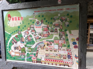 琉球村に投稿された画像（2024/8/24）