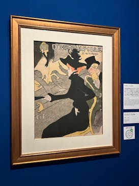 フィロス・コレクション　ロートレック展 時をつかむ線に投稿された画像（2024/8/24）