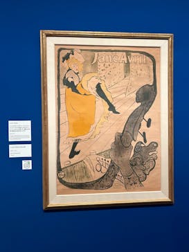 フィロス・コレクション　ロートレック展 時をつかむ線に投稿された画像（2024/8/24）