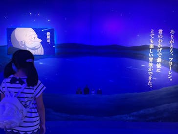 アニメ　葬送のフリーレン展に投稿された画像（2024/8/24）