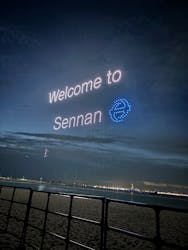 泉州夢花火に投稿された画像（2024/8/24）