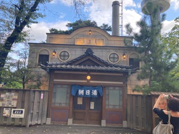 西武園ゆうえんちに投稿された画像（2024/8/24）