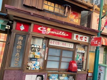 西武園ゆうえんちに投稿された画像（2024/8/24）