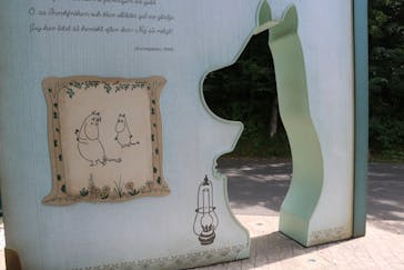 ムーミンバレーパークに投稿された画像（2024/8/25）