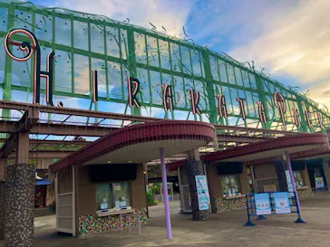 ひらかたパークに投稿された画像（2024/8/25）