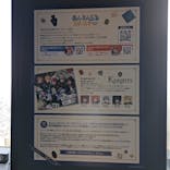 サンシャイン60展望台に投稿された画像（2024/8/25）