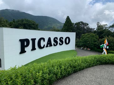 彫刻の森美術館に投稿された画像（2024/8/25）