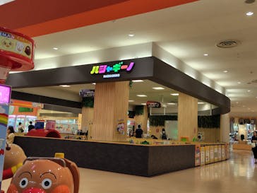 アソビュー株式会社　157387	に投稿された画像（2024/8/25）