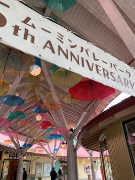 ムーミンバレーパークに投稿された画像（2024/8/25）