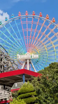 ひらかたパークに投稿された画像（2024/8/25）