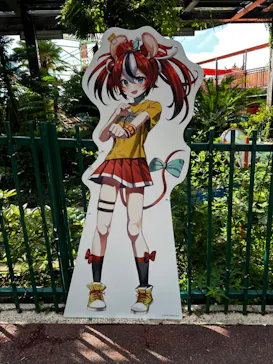 ひらかたパークに投稿された画像（2024/8/25）