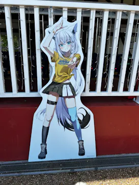 ひらかたパークに投稿された画像（2024/8/25）