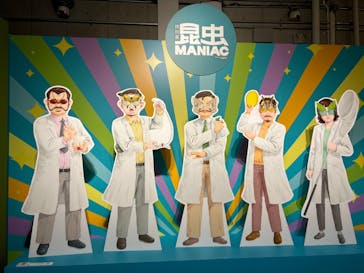 特別展「昆虫 MANIAC」（国立科学博物館）に投稿された画像（2024/8/25）