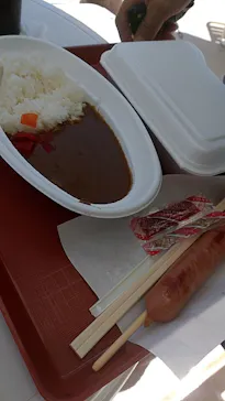 ひらかたパークに投稿された画像（2024/8/25）