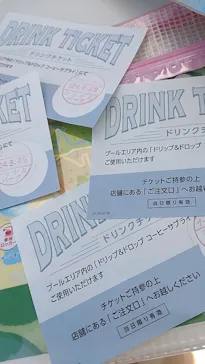 ひらかたパークに投稿された画像（2024/8/25）