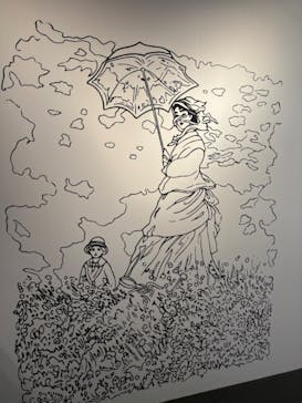 モネ＆フレンズ・アライブに投稿された画像（2024/8/25）