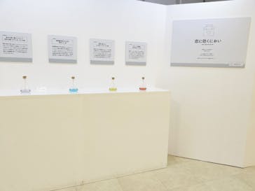 におい展2に投稿された画像（2024/8/25）