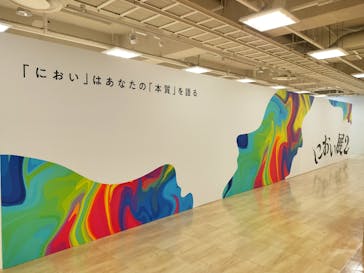 におい展2に投稿された画像（2024/8/25）