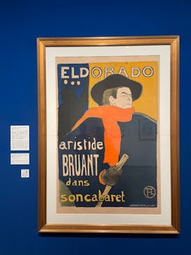 フィロス・コレクション　ロートレック展 時をつかむ線に投稿された画像（2024/8/25）