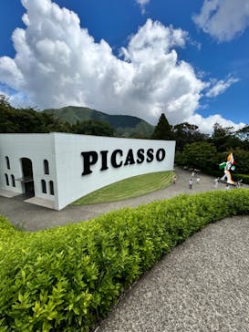 彫刻の森美術館に投稿された画像（2024/8/26）