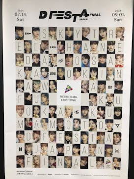 「D'FESTA JAPAN FINAL」（寺田倉庫 G1ビル）に投稿された画像（2024/8/26）