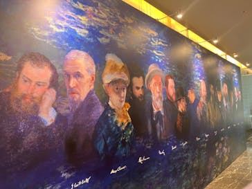 モネ＆フレンズ・アライブに投稿された画像（2024/8/26）