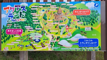 島根県立 しまね海洋館に投稿された画像（2024/8/26）