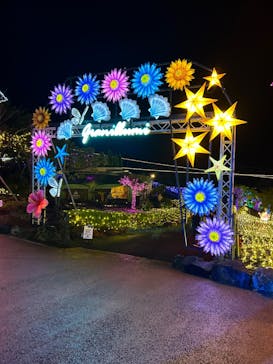 伊豆ぐらんぱる公園に投稿された画像（2024/8/26）