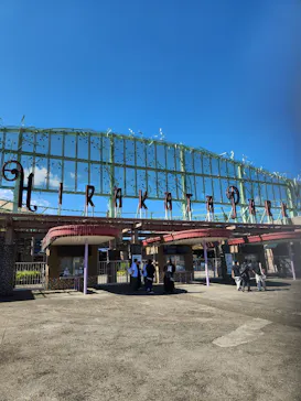 ひらかたパークに投稿された画像（2024/8/26）