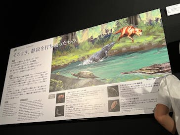 DinoScience 恐竜科学博 ～ララミディア大陸の恐竜物語～ 2024@OSAKAに投稿された画像（2024/8/26）