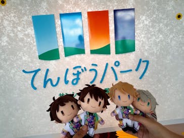 サンシャイン60展望台に投稿された画像（2024/8/26）