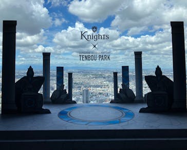 サンシャイン60展望台に投稿された画像（2024/8/26）